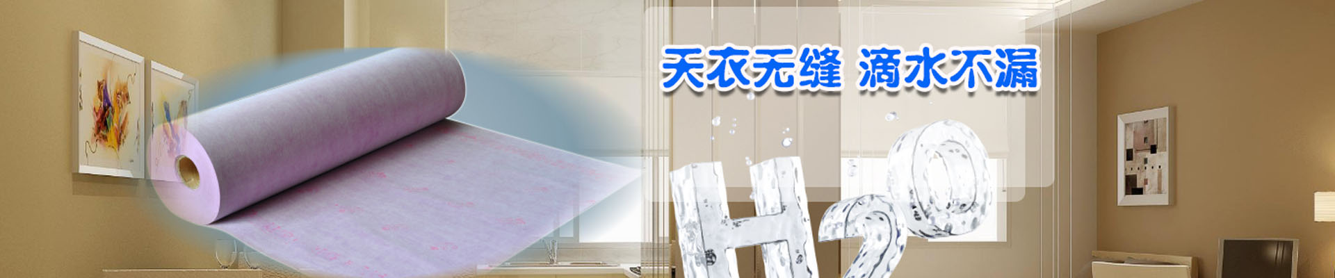 巴中案例展示